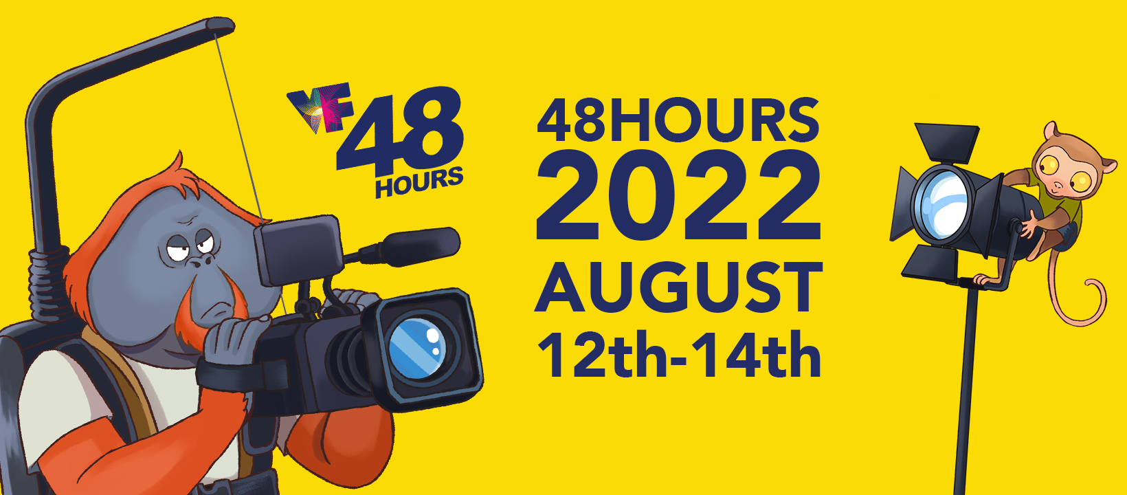 12th-14th August: Join our 48Hours team!